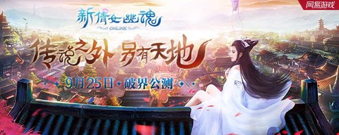 激战2是怎么收费的