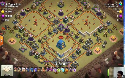 部落冲突蝙蝠阵怎么破