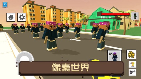 像素人大逃亡图1