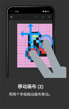 八位元画家[图10]