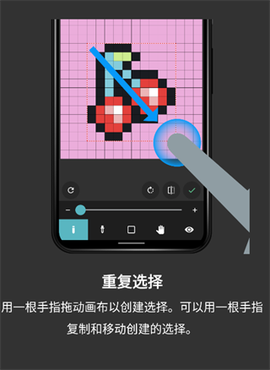 八位元画家[图15]