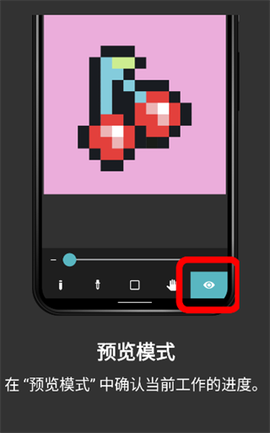 八位元画家[图16]