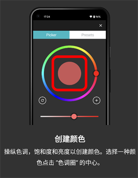 八位元画家[图17]