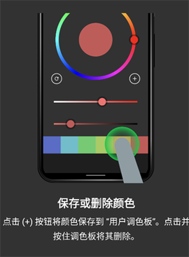 八位元画家[图18]