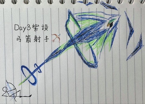 迷你世界怎么射箭视频