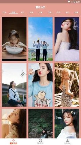 萌看壁纸秀[图2]