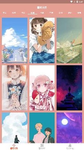 萌看壁纸秀[图3]