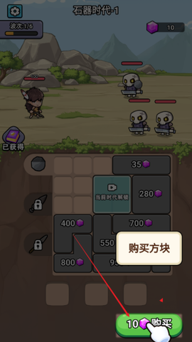 超时代进化[图1]