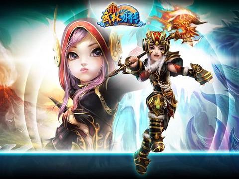 新武林外传画师如何[图2]