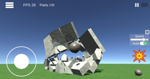 沙箱破坏模拟器[图5]