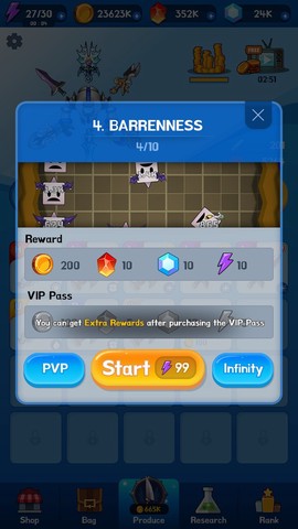 合并刀片大师图2