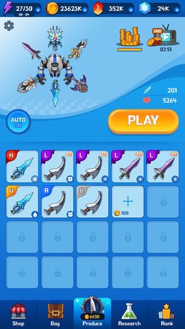 合并刀片大师图3