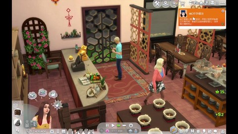 模拟人生4怎么餐厅[图2]