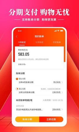 羊小咩[图1]