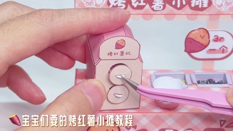 迷你世界怎么考东西