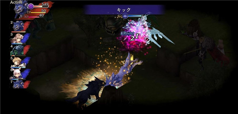 FFBE幻影戦争[图3]