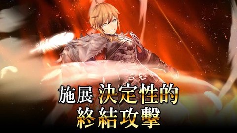 FFBE幻影戦争图3