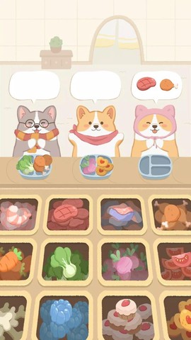 舒适故事：整理图1