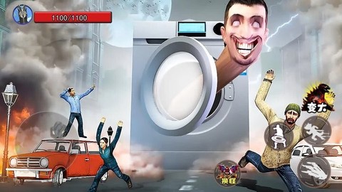 巨人进击城市[图2]