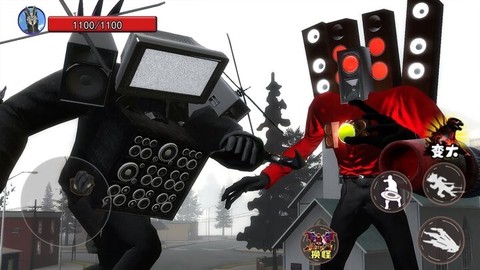 巨人进击城市[图4]