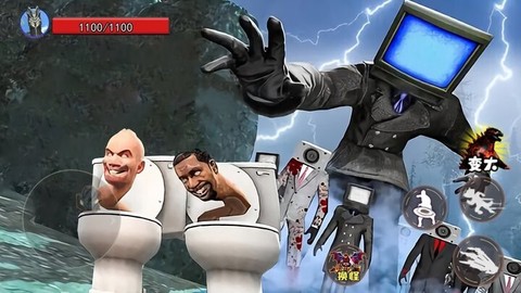 巨人进击城市[图5]