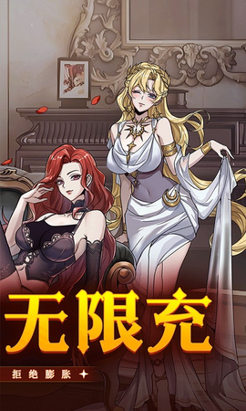点点勇者图2