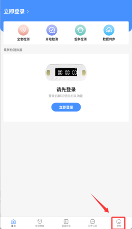 和信康[图1]