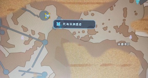 沙石镇时光[图1]