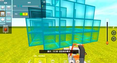 迷你世界的黑科技怎么做