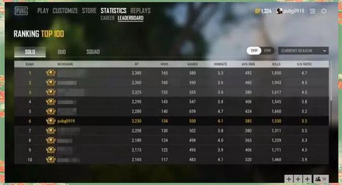 绝地求生怎么进排位