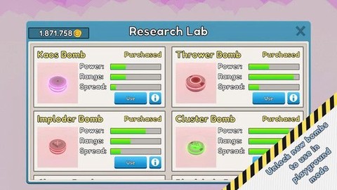 城市疯狂破坏图3