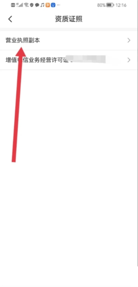 南瓜电影极速版[图7]