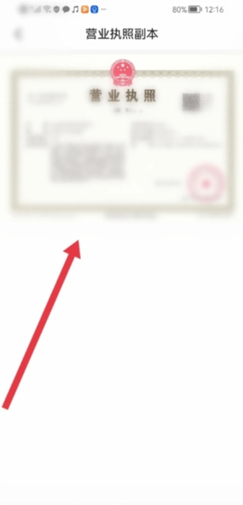 南瓜电影极速版[图8]