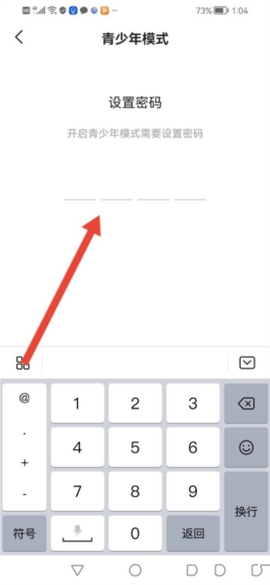 南瓜电影极速版[图13]