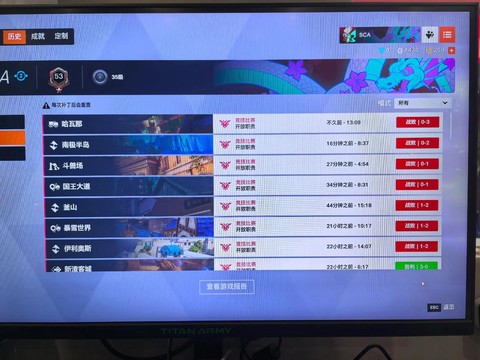 守望先锋怎么查看战绩[图1]