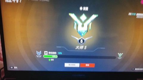 守望先锋怎么查看战绩[图2]