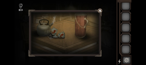 爱在黎明破晓前[图1]