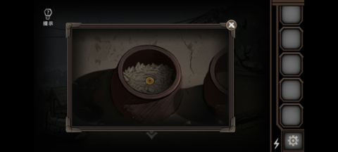 爱在黎明破晓前[图2]