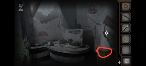 爱在黎明破晓前[图5]