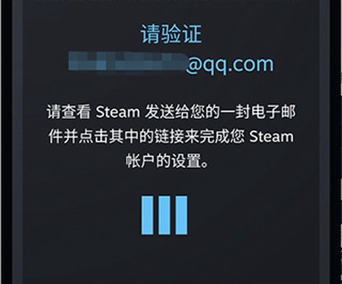 蒸汽平台（steam）[图9]