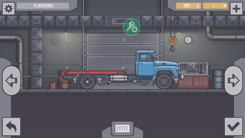 卡车司机本[图2]