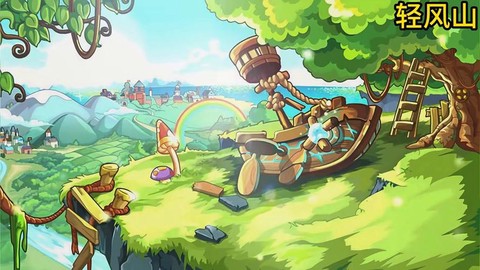 轻风山洛克王国怎么进