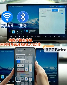 carlink[图1]