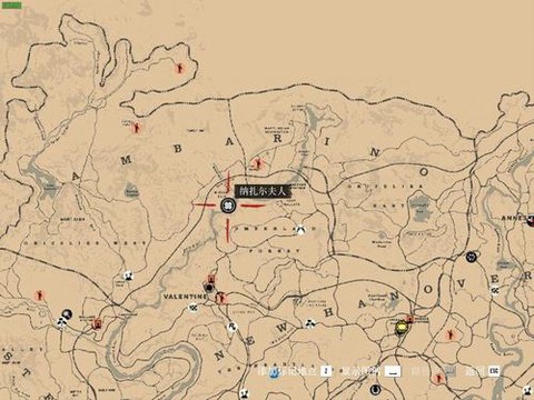 荒野大镖客2如何卖花