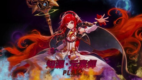 dnf母鸡是什么职业[图2]