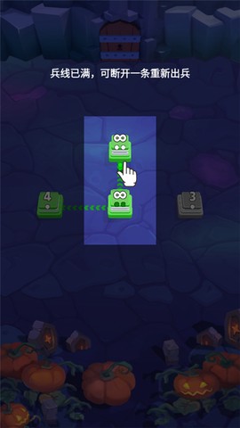 占领那个城[图4]