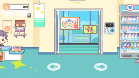 凡达小镇创造世界[图3]