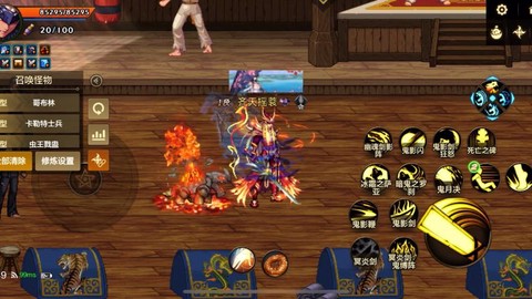 dnf分解荒古得什么[图1]