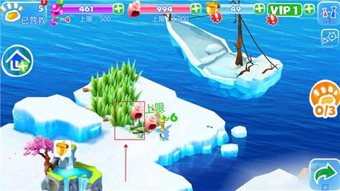 冰川时代大冒险图3