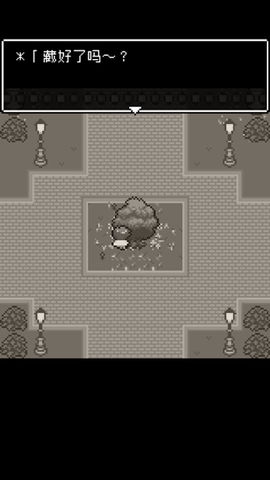 无尽晚霞不见君[图2]